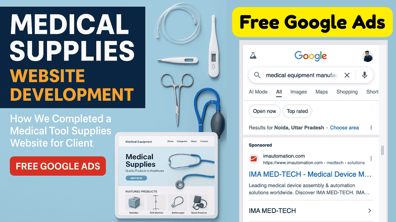 Medical Supplies Website Development